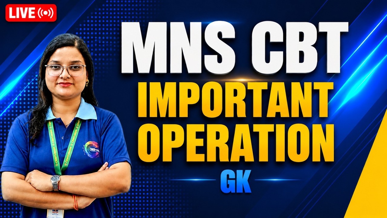 MNS CBT 2026 GK | Most Expected Questions | Nikki Ma'am LIVE
