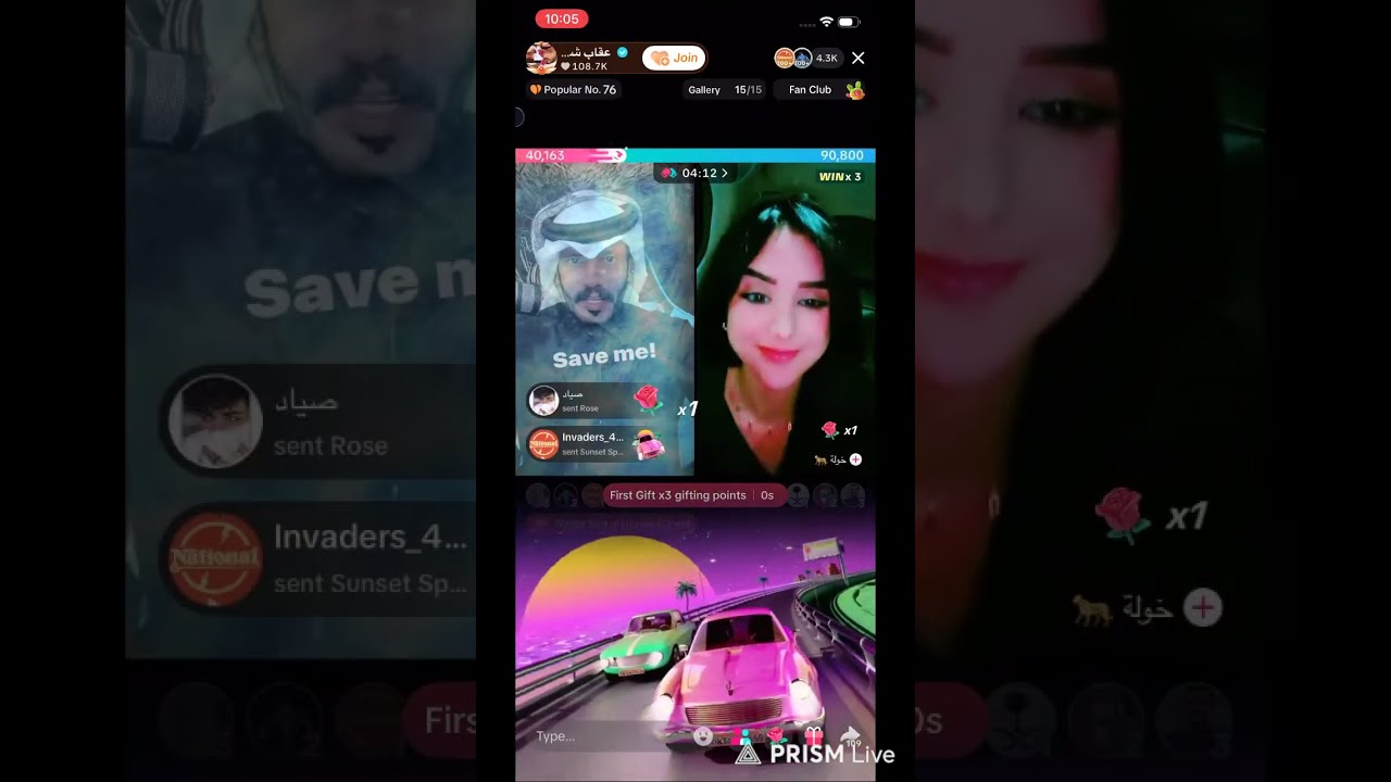 عقاب وخوله من جديد يشعلوووون الاجواء /فهد ورشروش رثعووو بعقاب  