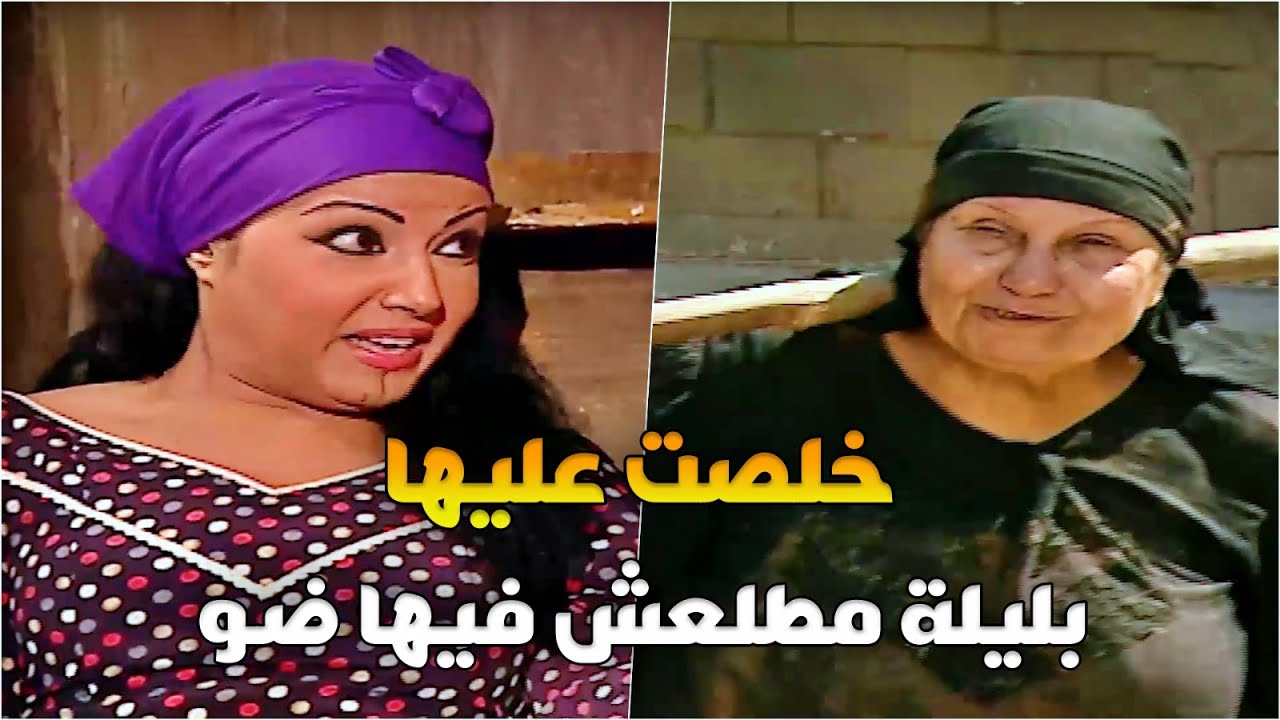 قفشت سكينة مع راجل بالبيت افتكرته جوزها بعد مافضحتها بالحتة سحبتها وخلصت عليها