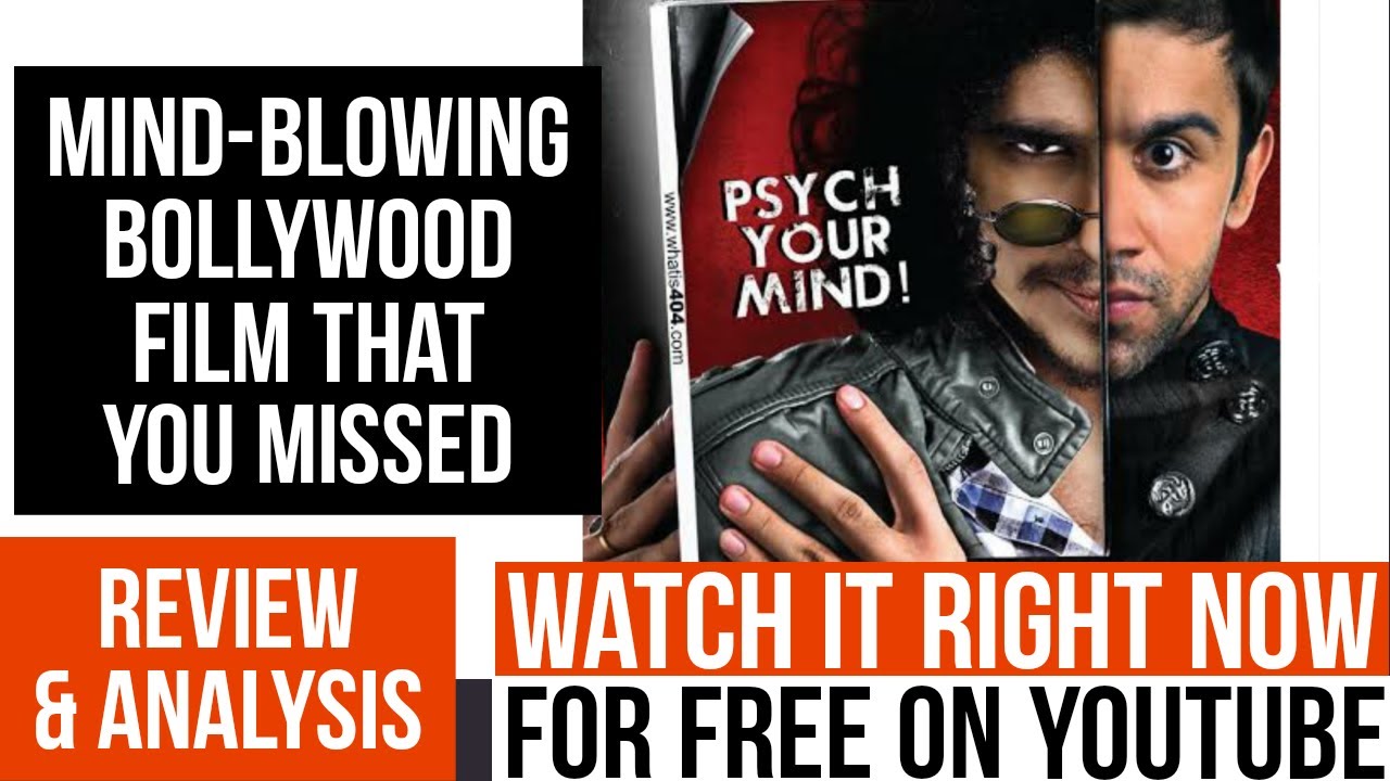 404 Error Not Found - An Indian Movie Which Will Psych Your Mind | Review by Cine-ster Siblings