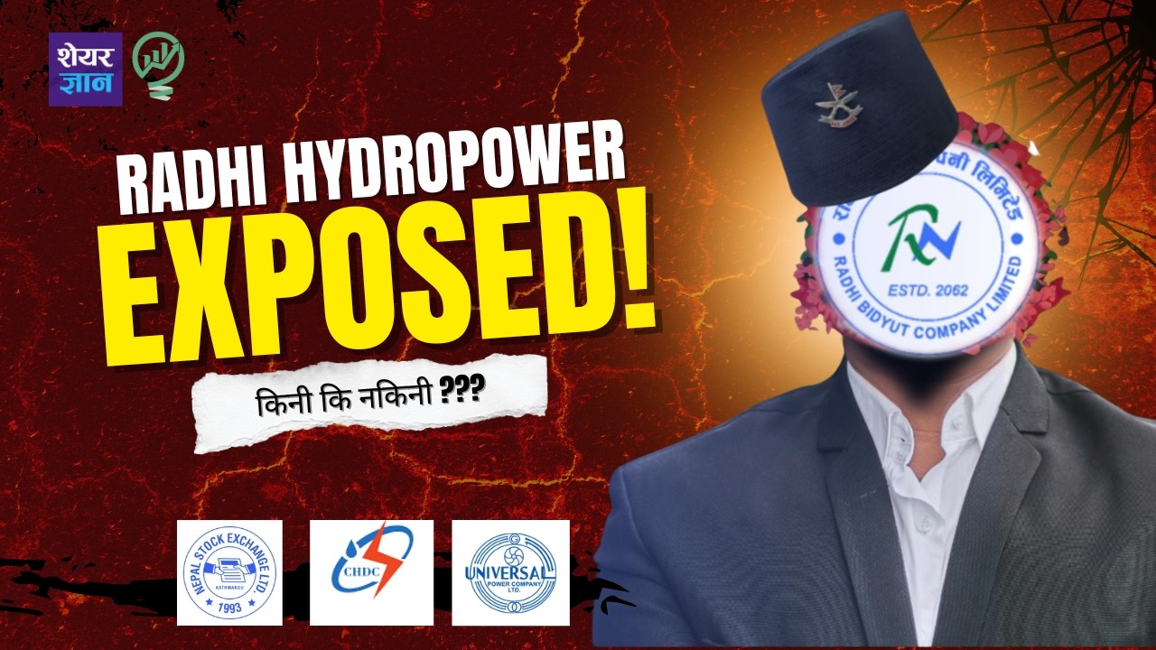 Radhi Hydropower Complete Analysis | NEPSE Radhi Analysis | RADHI Stock Deep Fundamental Review