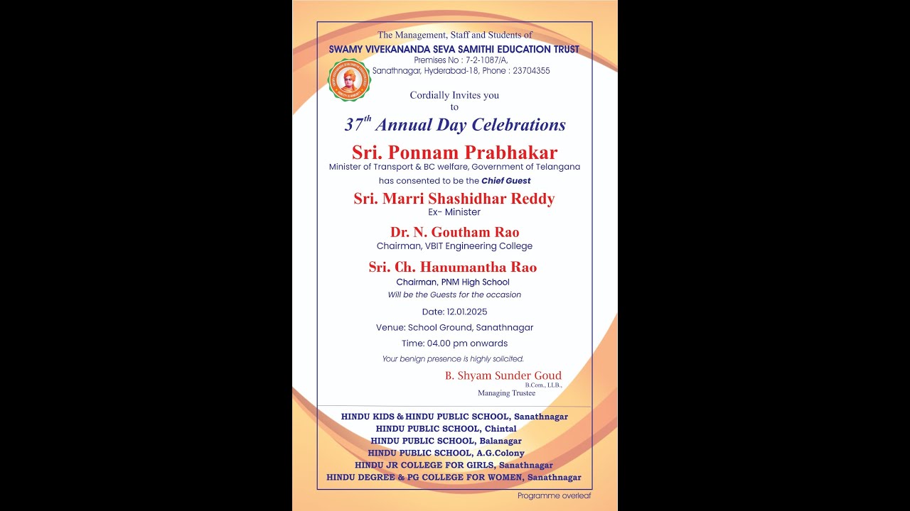Hindu Public School || 37th Annual Day Celebrations || On 12th Jan 2025 5:00 PM || Sanathnagar Hyd |