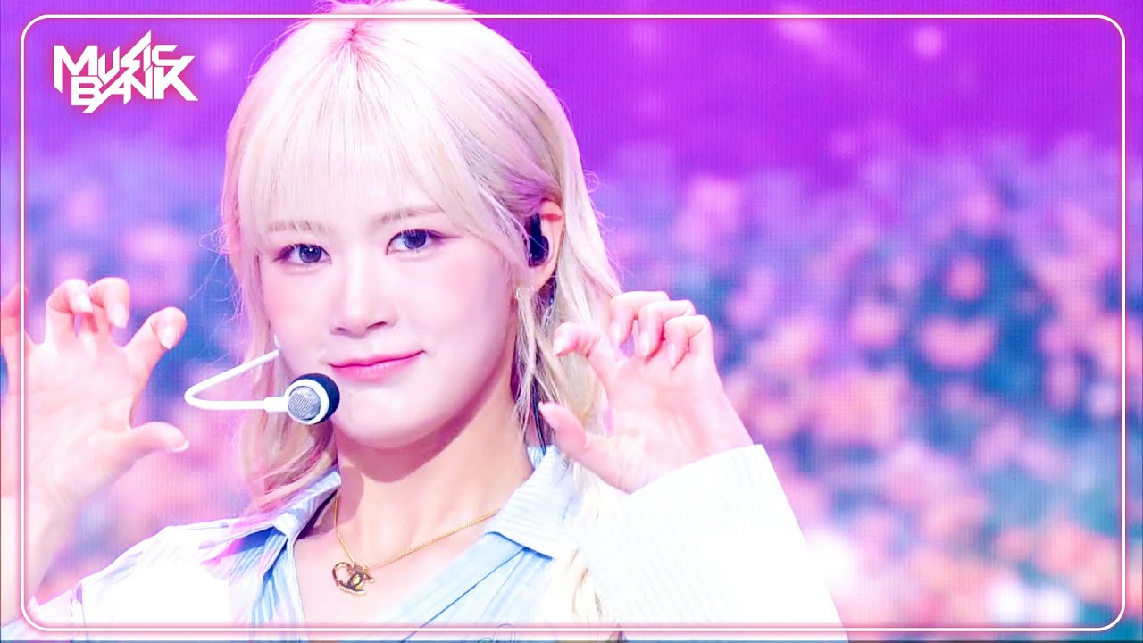 Hard to get to you - BEWAVE ビーウェイブ 비웨이브 [Music Bank] | KBS WORLD TV 241018