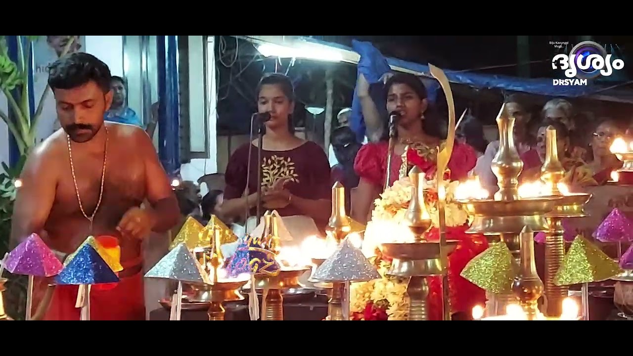 മോഹന ഗണപതി l ഒരു സോപാന സംഗീതം / drishyam vlogz98 📷📷