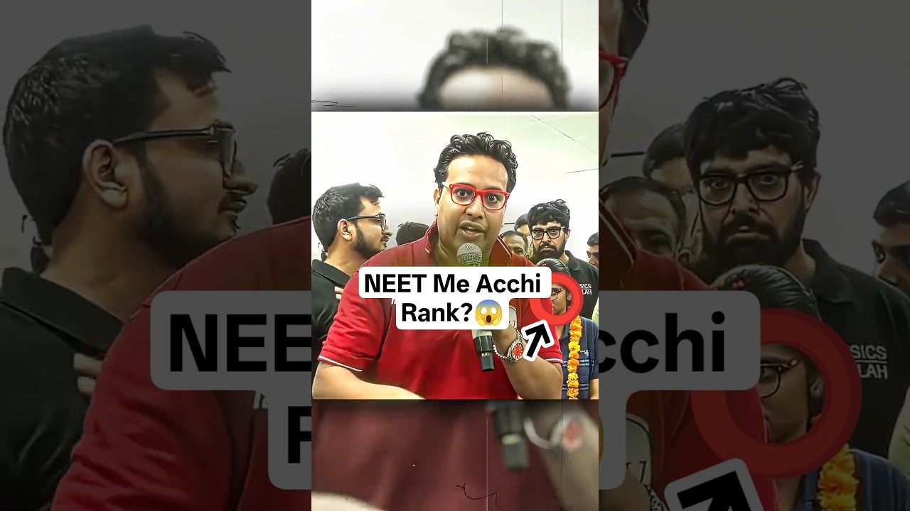 NEET Me Acchi RANK?😱🔥 #pw #neetresult #physicswallah
