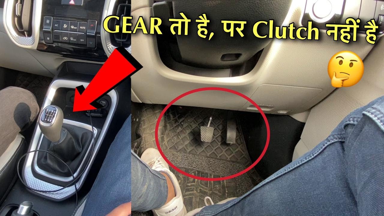 मन को भा गया गाड़ी चलाने का ये नया स्टाइल  : iMT | Driving Kia Sonet Turbo 2021