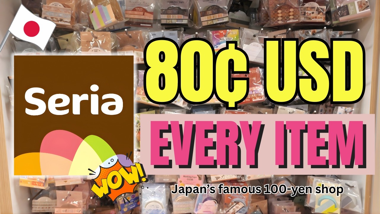 SERIA Tokyo TOUR: Where ~80¢ USD Gets You AMAZING Japanese Stationery (FULL WALKTHROUGH)