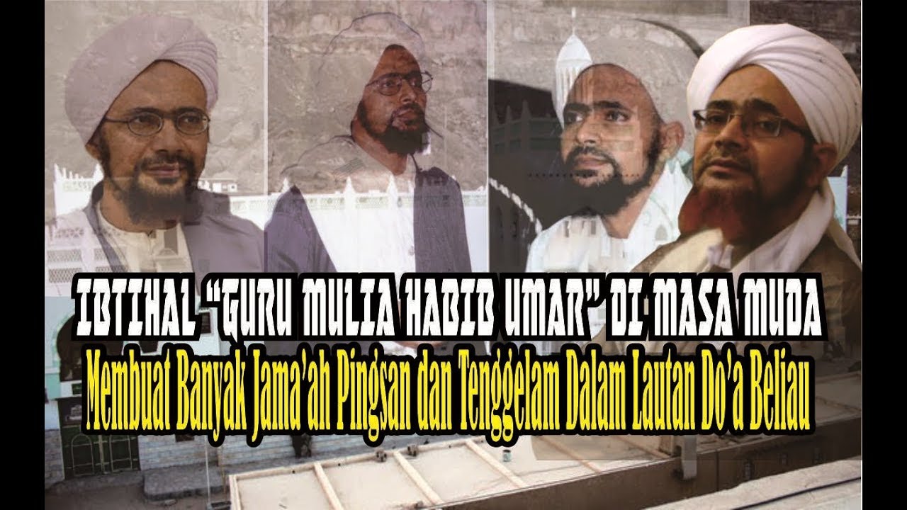 Ibtihal 