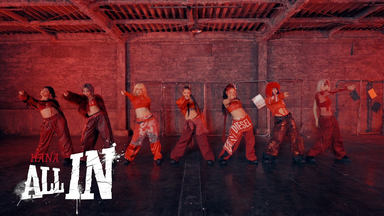 HANA / ALL IN -Performance Video-