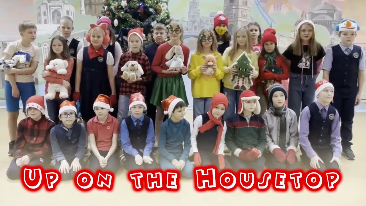 Up on the housetop Happy Christmas Songs 2021 🎄🎄🎄 | Amazonian Models #happychristmas #merrychristmas