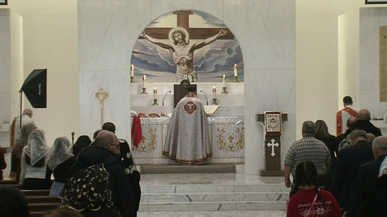 Holy Liturgy