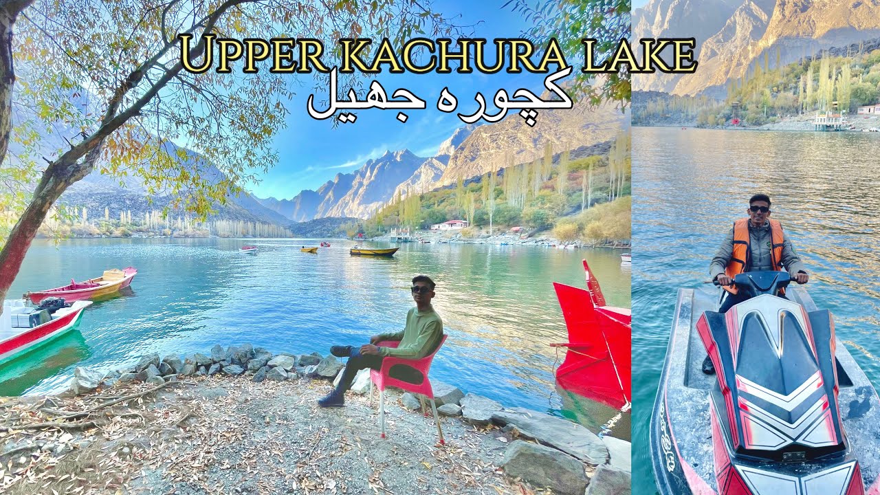 upper kachura lake skardu 🫶😍 | Karachi to skardu series Ep 4
