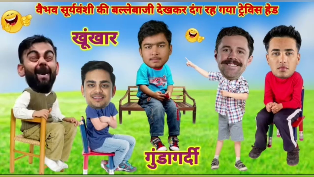 Vaibhav Suryavanshi ki batting se Pakistan team me dar ka mahol #teamindia #cricket 