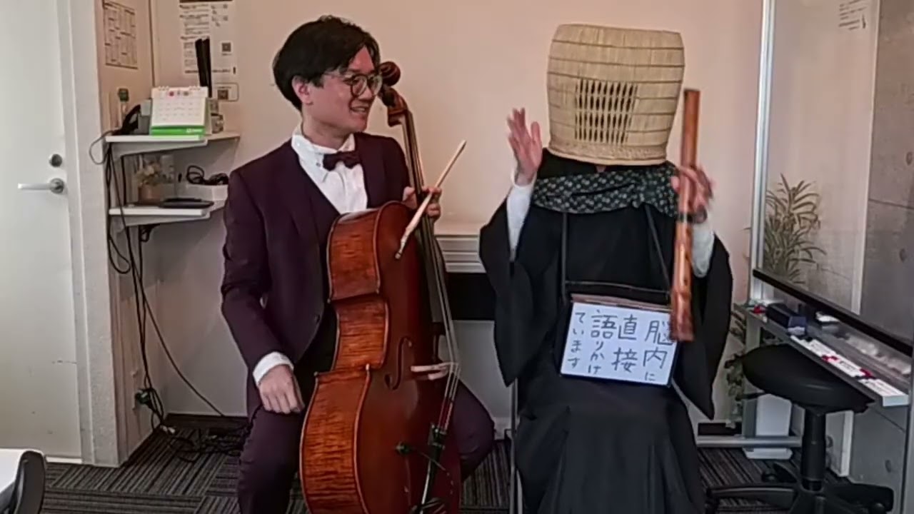 【Ofuse質問回答2問】どんな夢見る？リクエストで笑点弾いてみた！（20260221配信）
