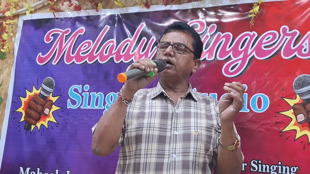 Ha tum muje u bhula na paoge by  Dharmpal chandwani 