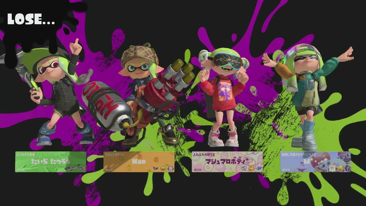 【スプラトゥーン3】S-BLAST92【毎日マッチ！】part1242