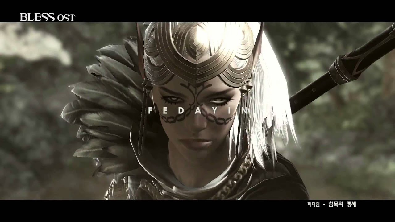 BLESS [KR] - Rasy