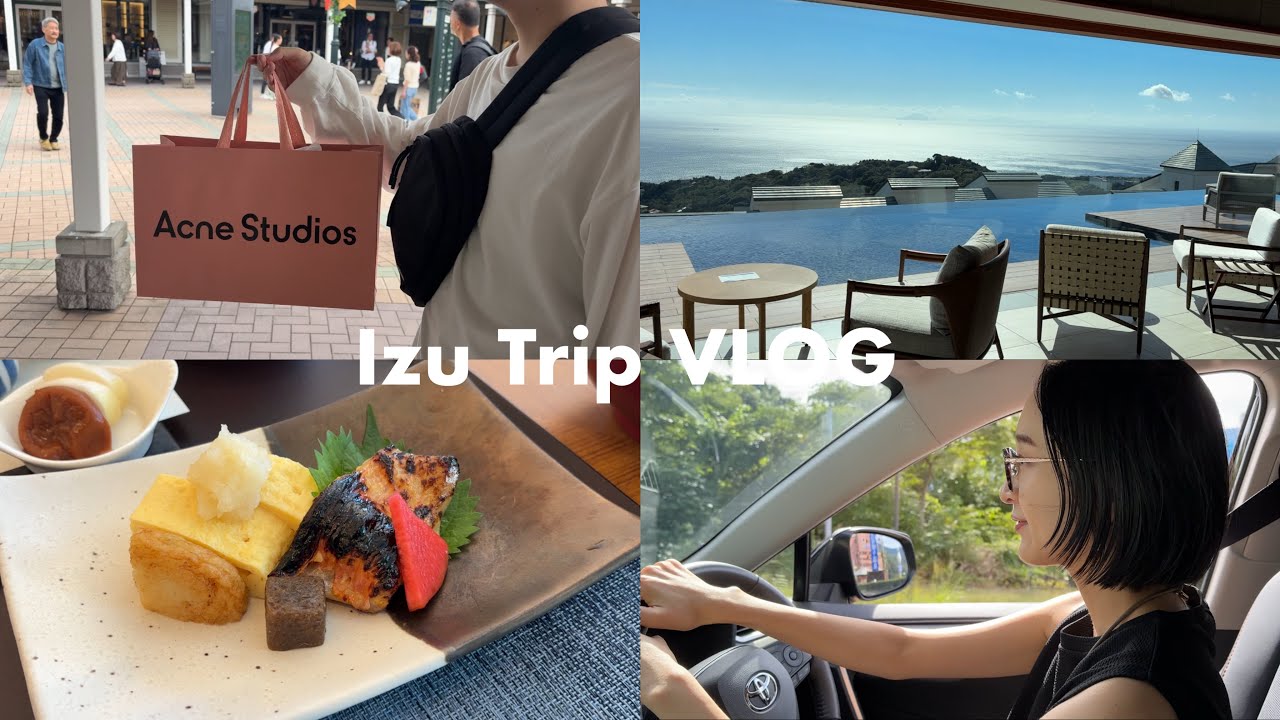 【VLOG】産前最後の夫婦旅行🌊絶景&温泉リゾートに癒される🩵【伊豆ホテルリゾート&スパ】【妊娠8ヶ月】【マタ旅🤰】
