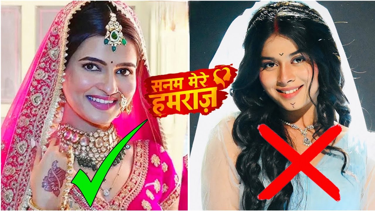 Serial sanam mere hamraz ll 5 actress rejected to play lead role of Vidhi ll #dangaltvserial 