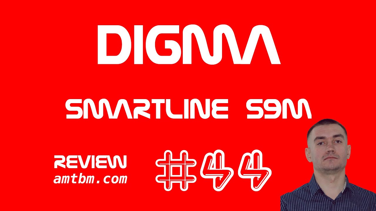 Digma Smartline S9m