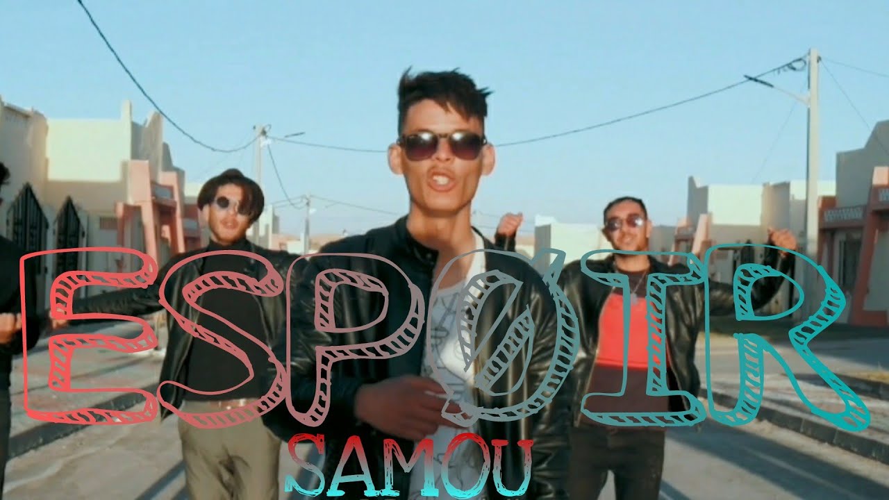 Salmou _ESPOIR_ video clip