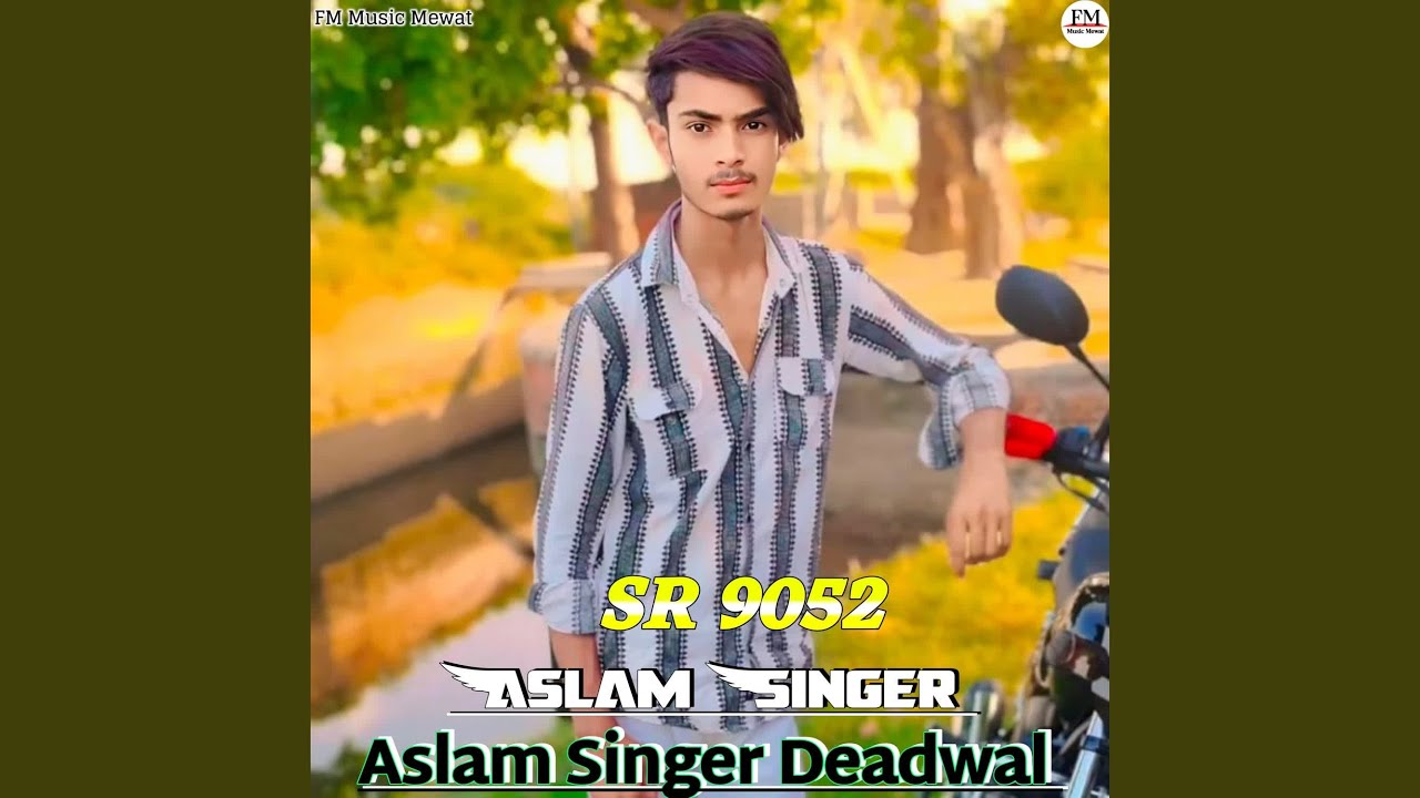 Aslam Singer SR 9052