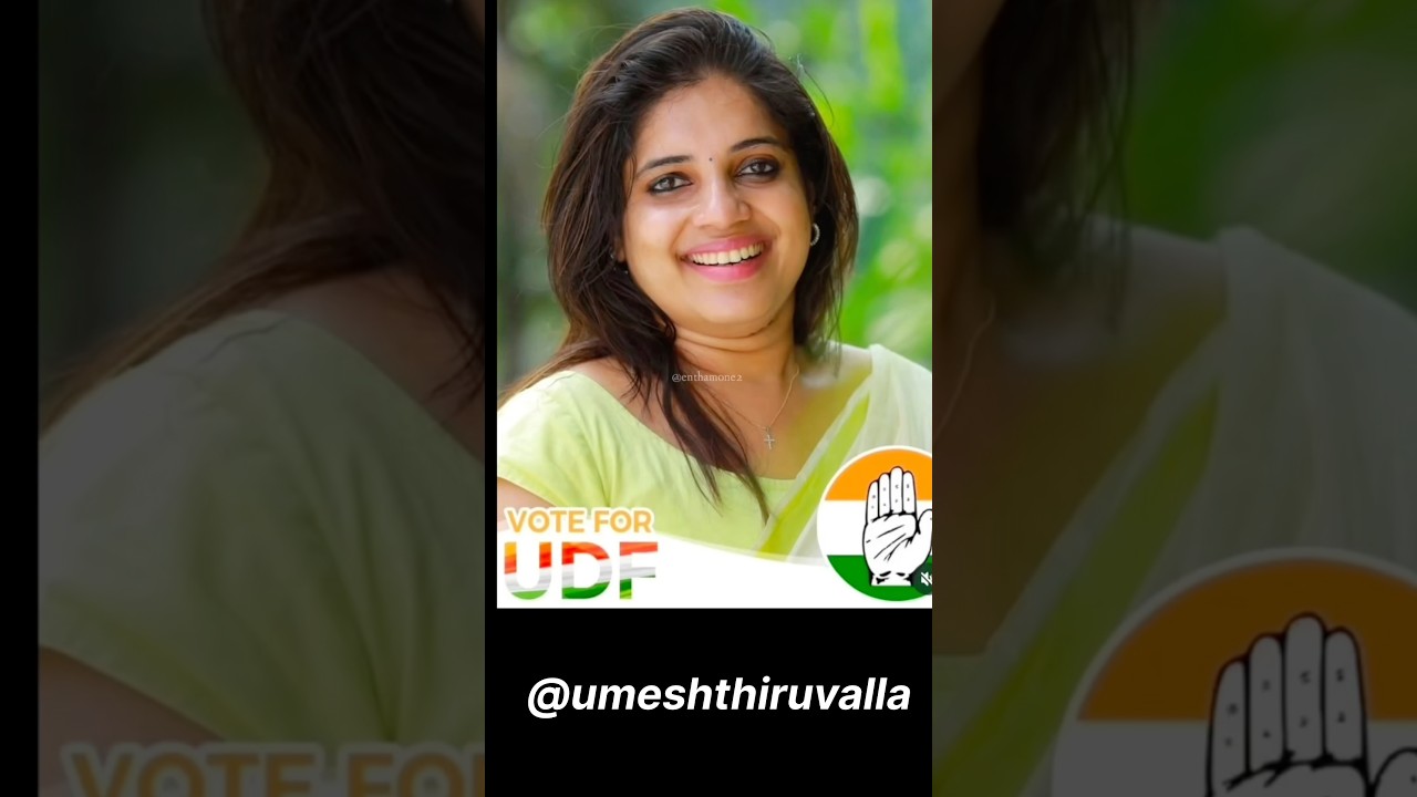 #electioncomedy #uppummulakum #keralaelection2026 #keralapolitics #keralaupdates #funny #comedy