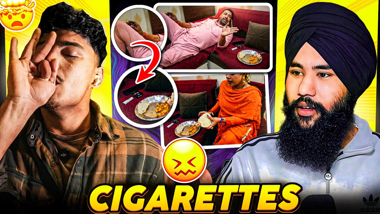 KAMAL PATIYALA EXPOSE | 🚬 DEV DE KARNAME | PUNJABI ROAST |