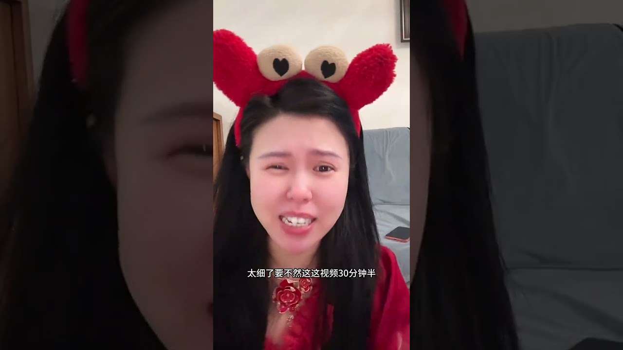 第一集 | 真爱至上 #吃瓜 #真实事件 #万万想不到