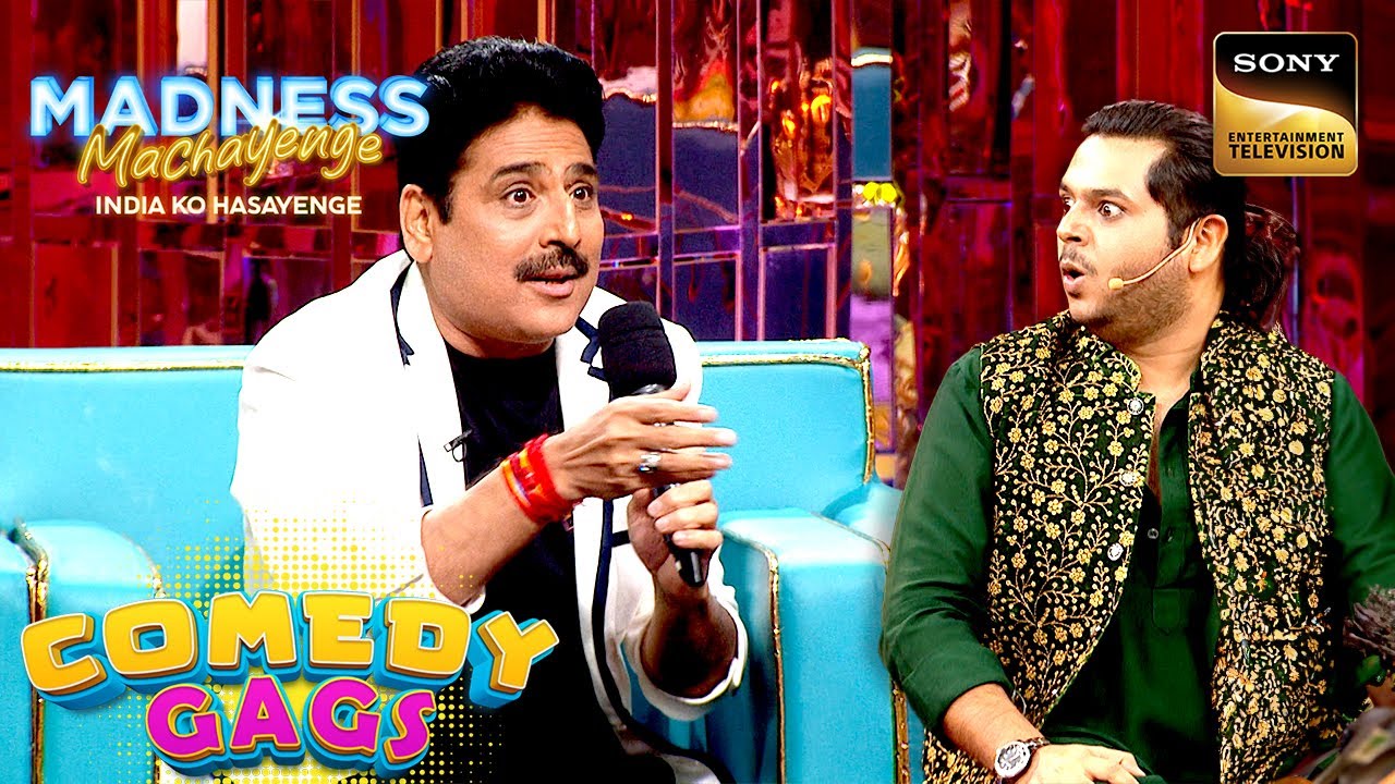 Qawwali में खुल गए Wife के सारे राज़ | Shailesh Lodha | Madness Machayenge | Comedy Gags