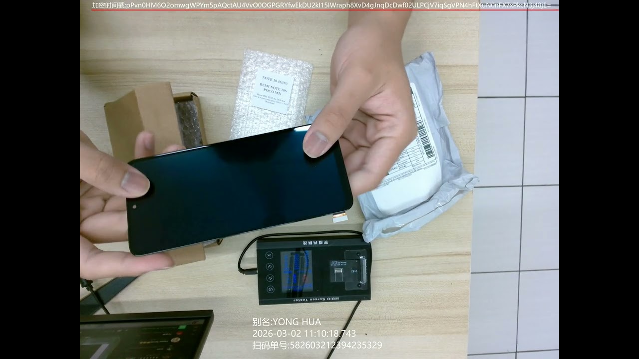 TC 582603212394235329 Video Unboxing