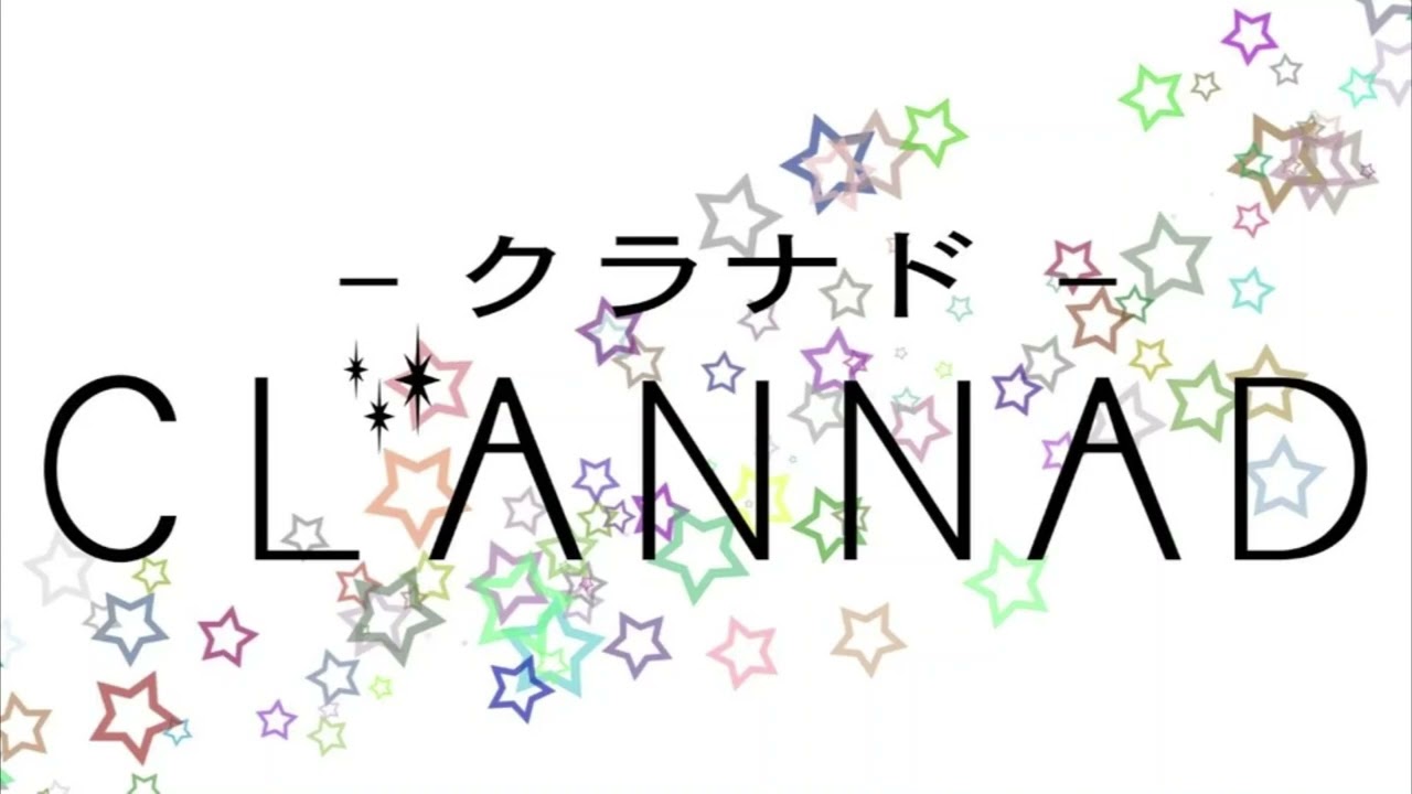Spring Wind -tempo up- - Clannad
