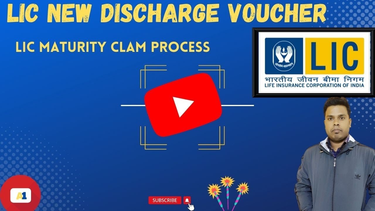 Lic New Discharge Voucher2024 | Lic maturity claim 2024  | How to claim lic policy on maturity 2024