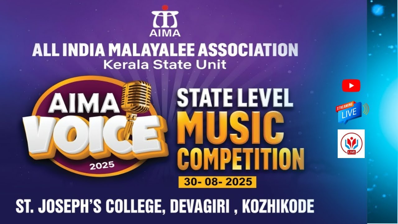 AIMA VOICE 2025 KERALA STATE