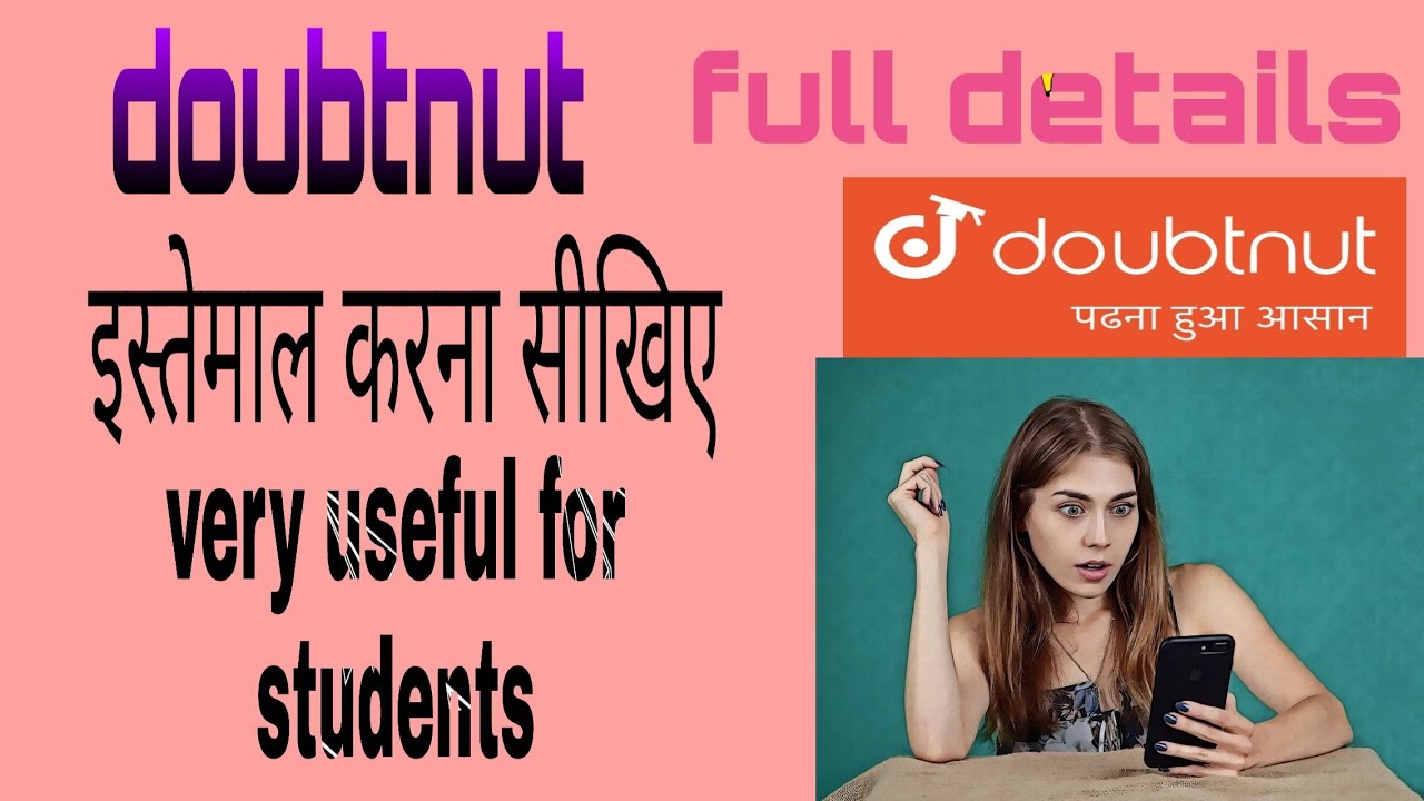 Doubt net app | How to use doubtnut app?