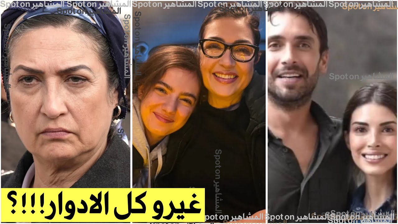 شكرية تهاجم كاتب هذا البحر سيفيض! تكشف سبب انسحابها المفاجئ وحقيقة خلافها مع طاقم العمل! دينيز اولاش