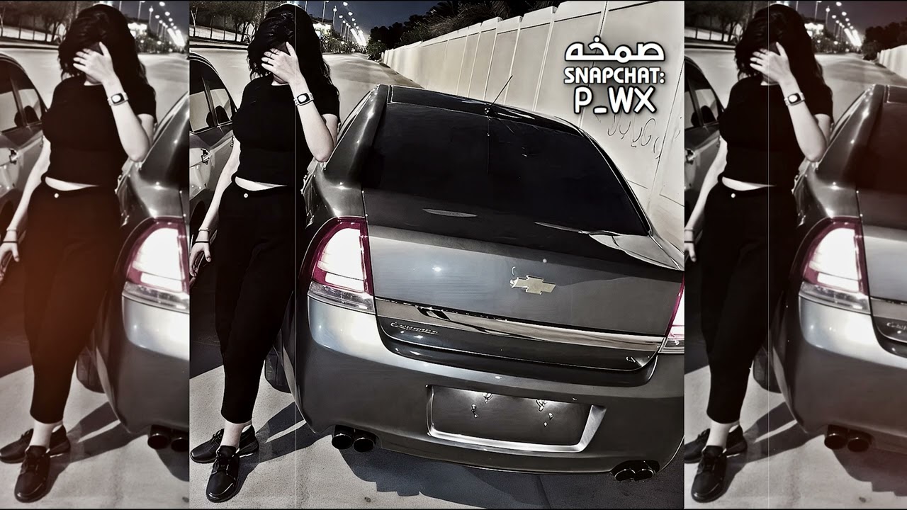 مكس ليبي صمخه | اسند ظهرك واقعد برا - مش قلتلك يا عين امك لما انزل ع الساحه بتسد فمك