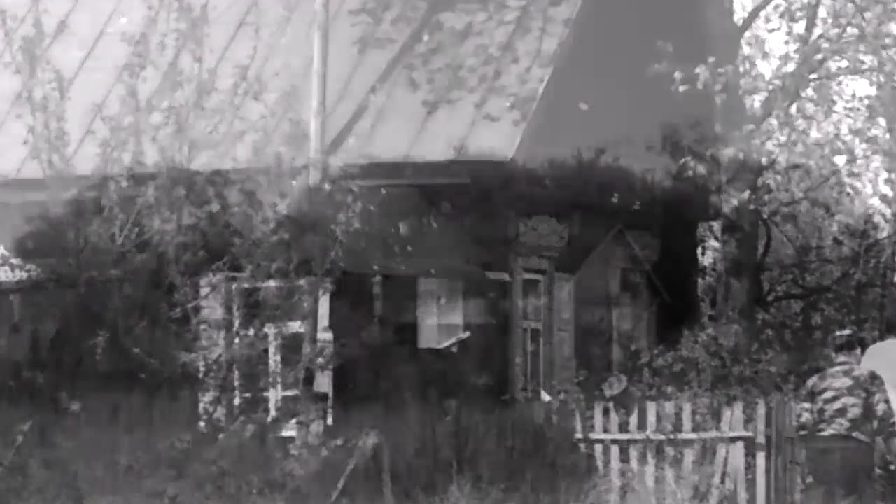 Хизы 1994г.