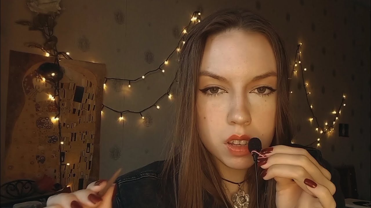 АСМР / ASMR НЕРАЗБОРЧИВЫЙ ШЕПОТ 🧡 ЗВУКИ РТА 👄💤 + ВИЗУАЛЬНЫЕ ТРИГГЕРЫ