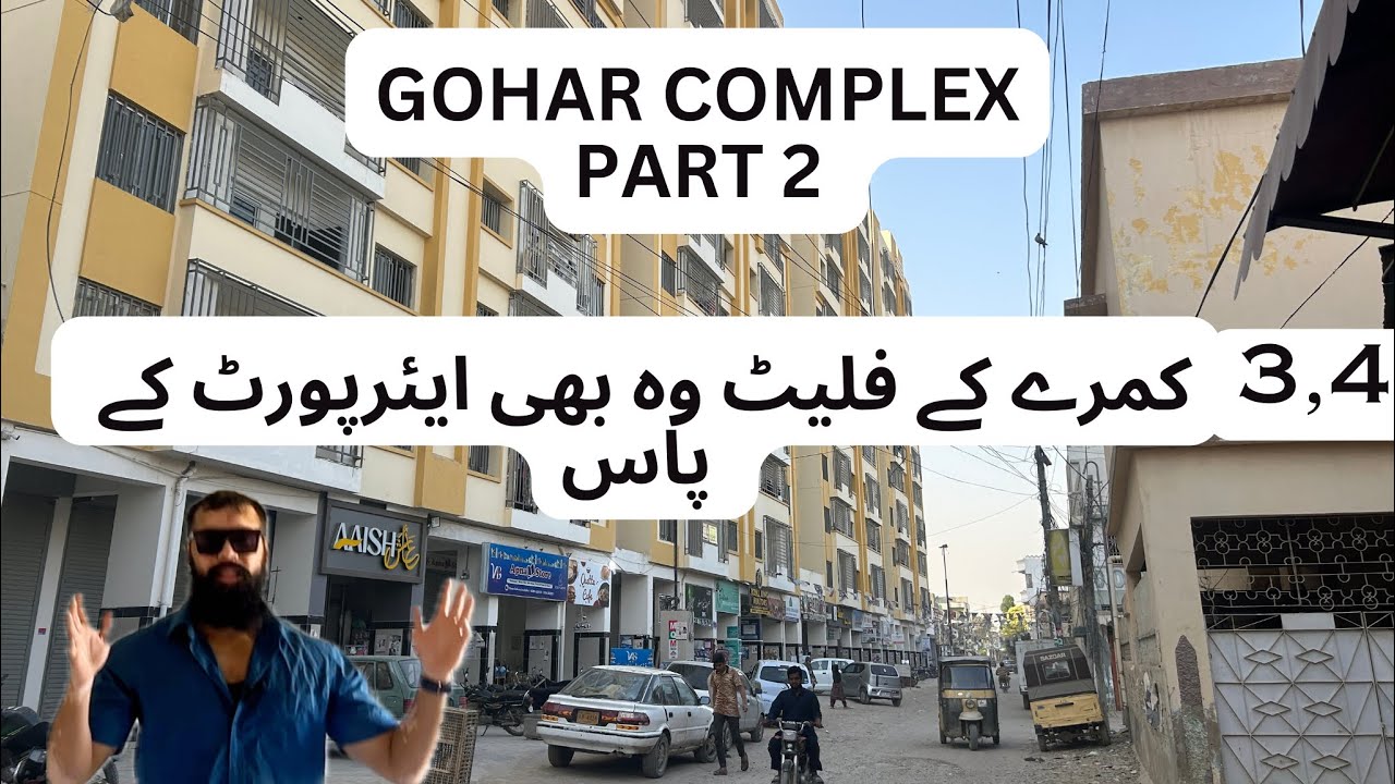 GOHAR COMPLEX MODEL COLONY PART 2 | 3 BED DD