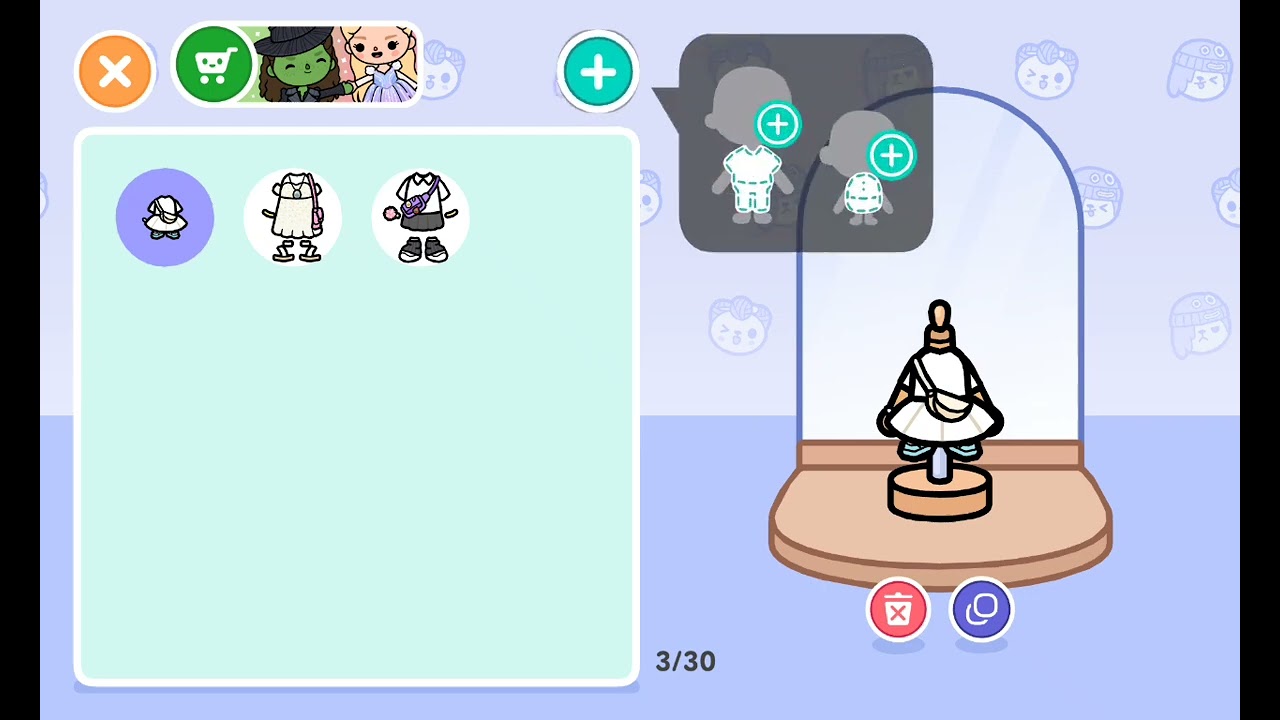 ١٣ يناير، ٢٠٢٦