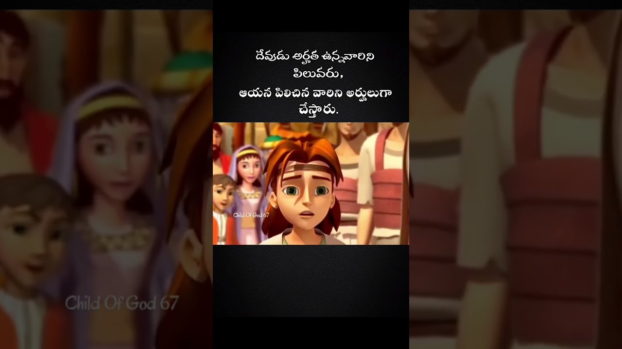 #jesus#telugujesussongs#rajprakashpaul#teluguholybible#peace#pris#heaven#praveenpagadala#holyspirit