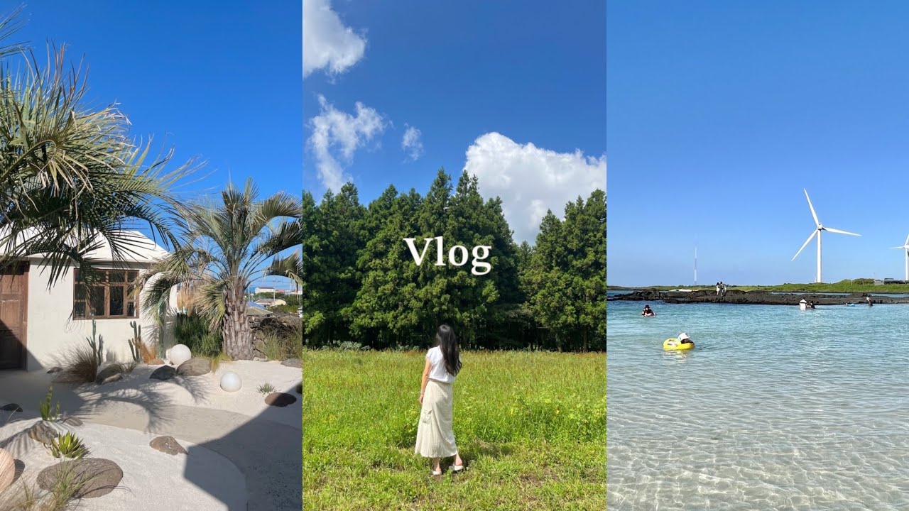 엄마랑 제주여행🌴2박3일 완벽한 제주 동쪽여행 | 찐맛집, 소품샵, 나의 또간집, 핫플까지✨