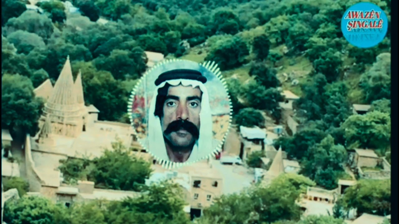 قەپال :  خوناڤ قبال : خنافQepal : Xunav