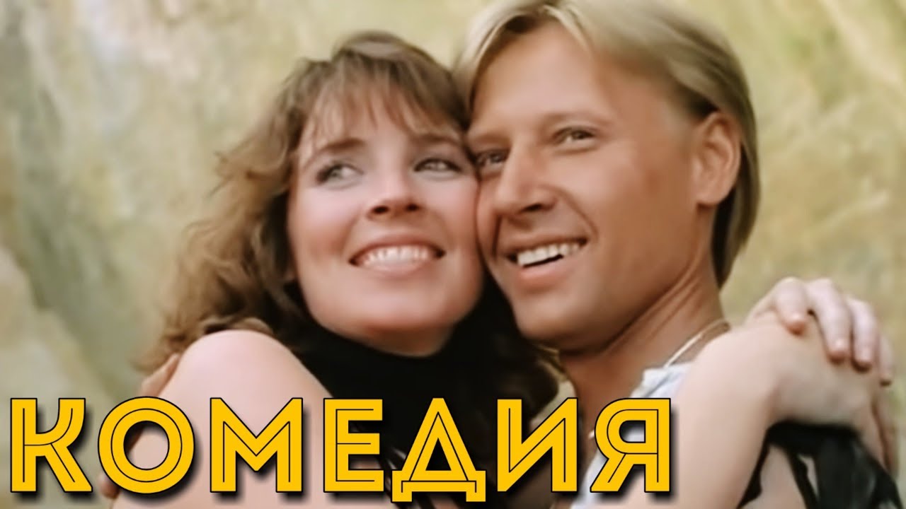 КОМЕДИЯ ВЗОРВАЛА ЗАЛ! 