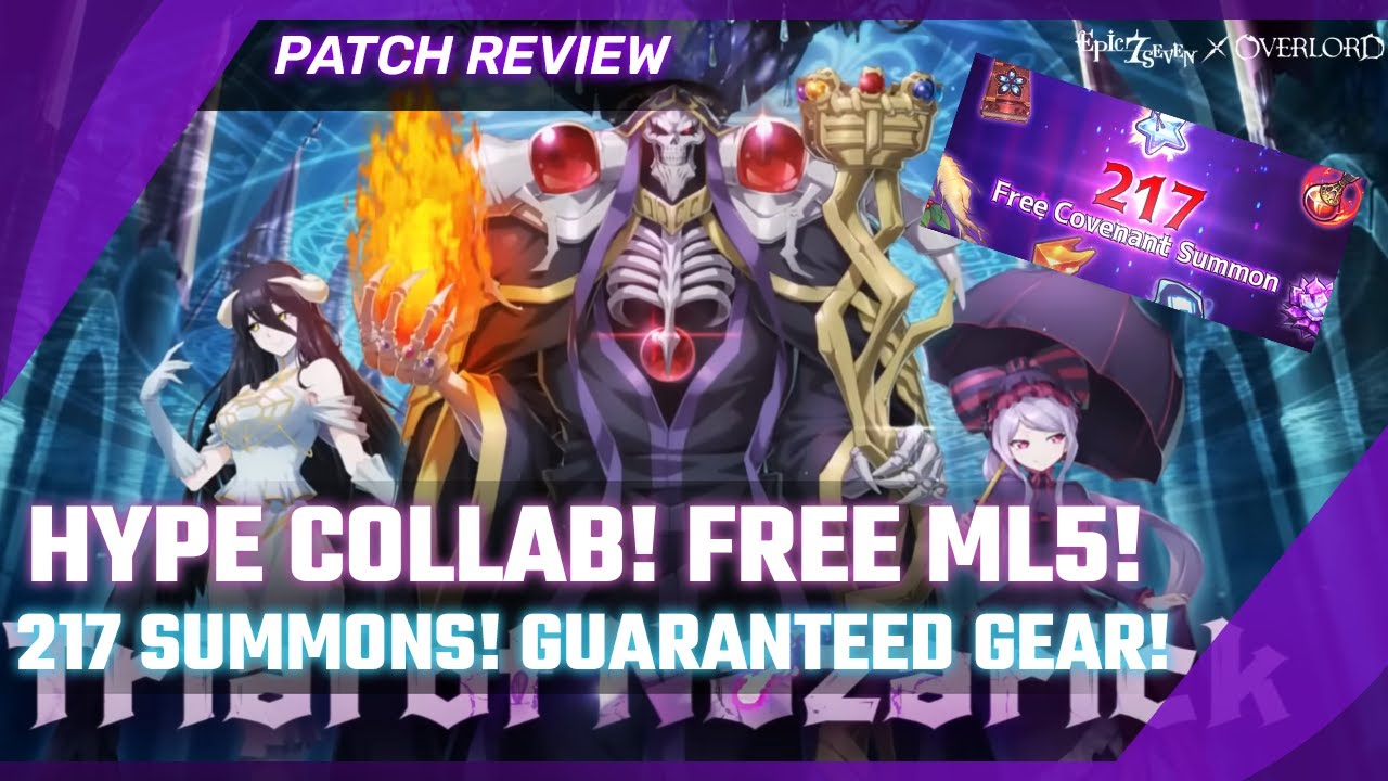 Overlord Collab Preview & Impressions! FREE ML5, 200+ Summons and FREE GEAR! #epicseven #overlord