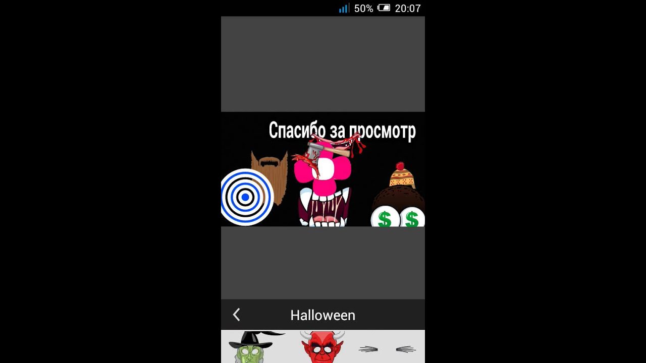 PicSay Pro - Фоторедактор