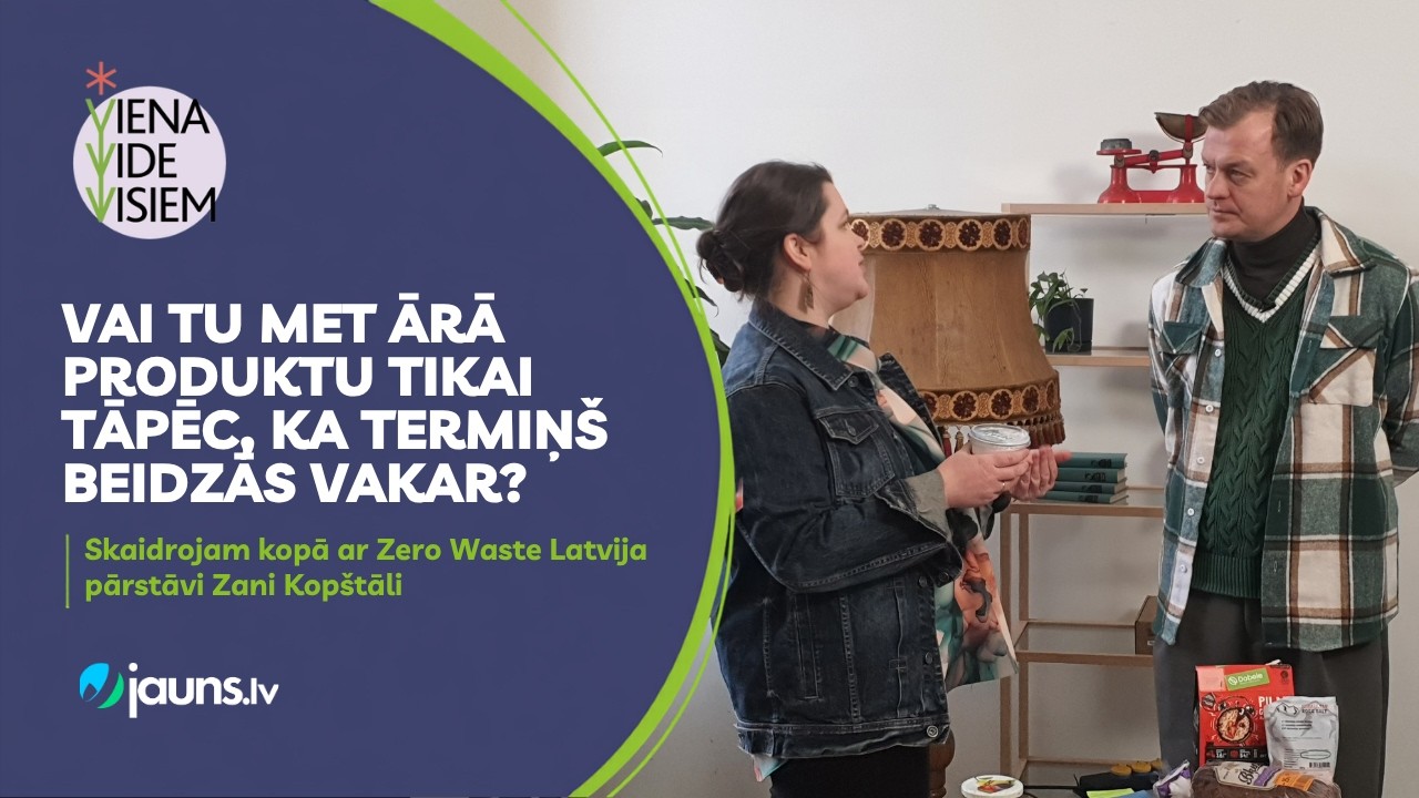 Vai tu met ārā produktu tikai tāpēc, ka termiņš beidzās vakar? 🕵️‍♂️🥛