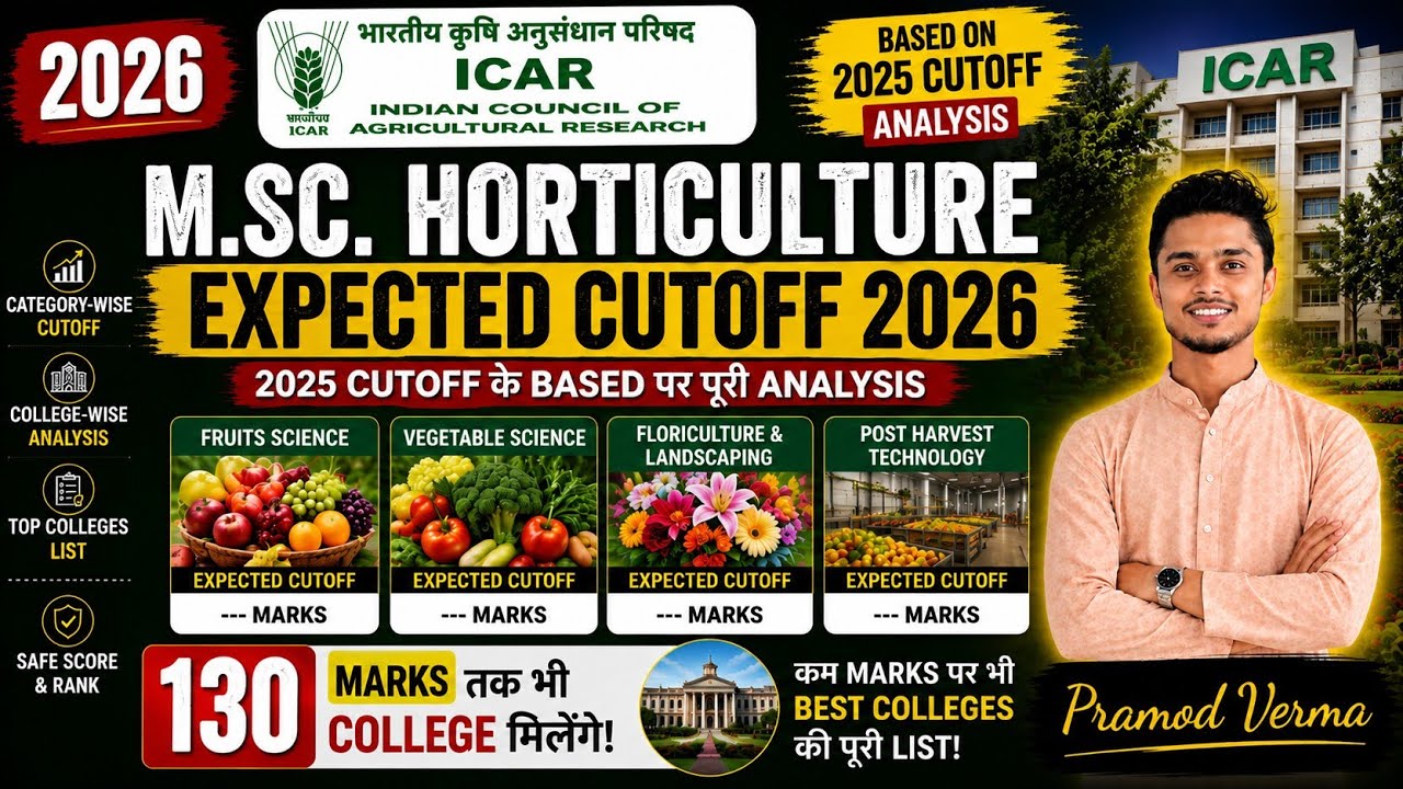 ICAR JRF (PG) Horticulture Expected Cutoff 2026 🔥 | Vegetable | Fruit | Floriculture | All Subjects