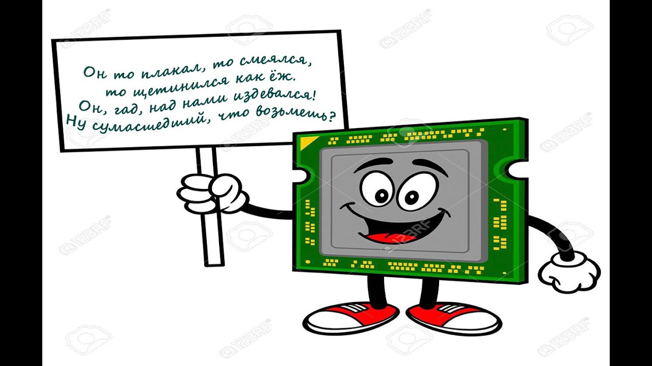 Проц над нами издевался! (с) Трудный ремонт Асус N551J  платформа N551JM.